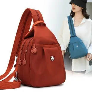 Mini Backpack for Women, Small Anti-Theft Chest Bag, Fashionable Oxford Cloth Casual Daypack, Versatile Travel Backpack Purse, New Style 2025 thumbnail 1