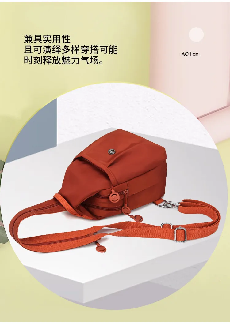 Mini Backpack for Women, Small Anti-Theft Chest Bag, Fashionable Oxford Cloth Casual Daypack, Versatile Travel Backpack Purse, New Style 2025 showcase 3