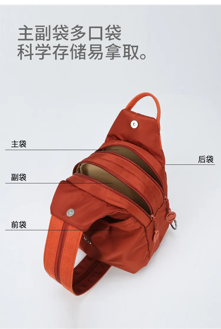 Mini Backpack for Women, Small Anti-Theft Chest Bag, Fashionable Oxford Cloth Casual Daypack, Versatile Travel Backpack Purse, New Style 2025 showcase 11