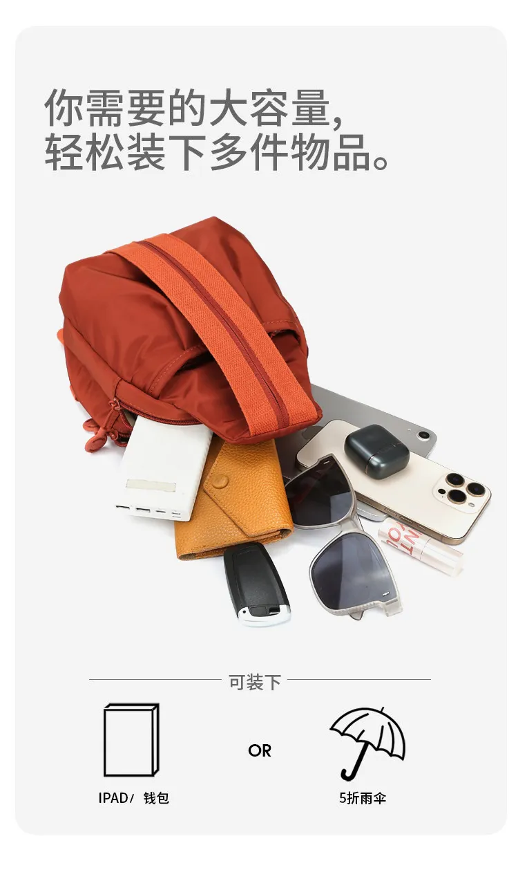 Mini Backpack for Women, Small Anti-Theft Chest Bag, Fashionable Oxford Cloth Casual Daypack, Versatile Travel Backpack Purse, New Style 2025 showcase 9