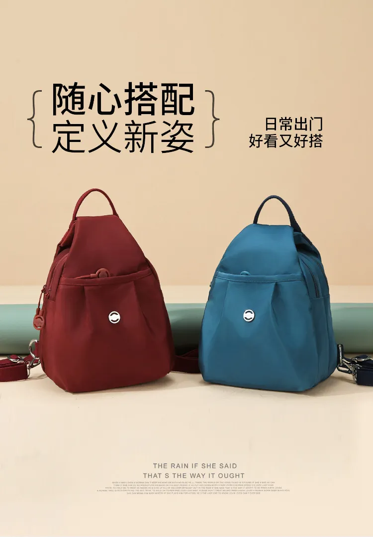 Mini Backpack for Women, Small Anti-Theft Chest Bag, Fashionable Oxford Cloth Casual Daypack, Versatile Travel Backpack Purse, New Style 2025 showcase 1