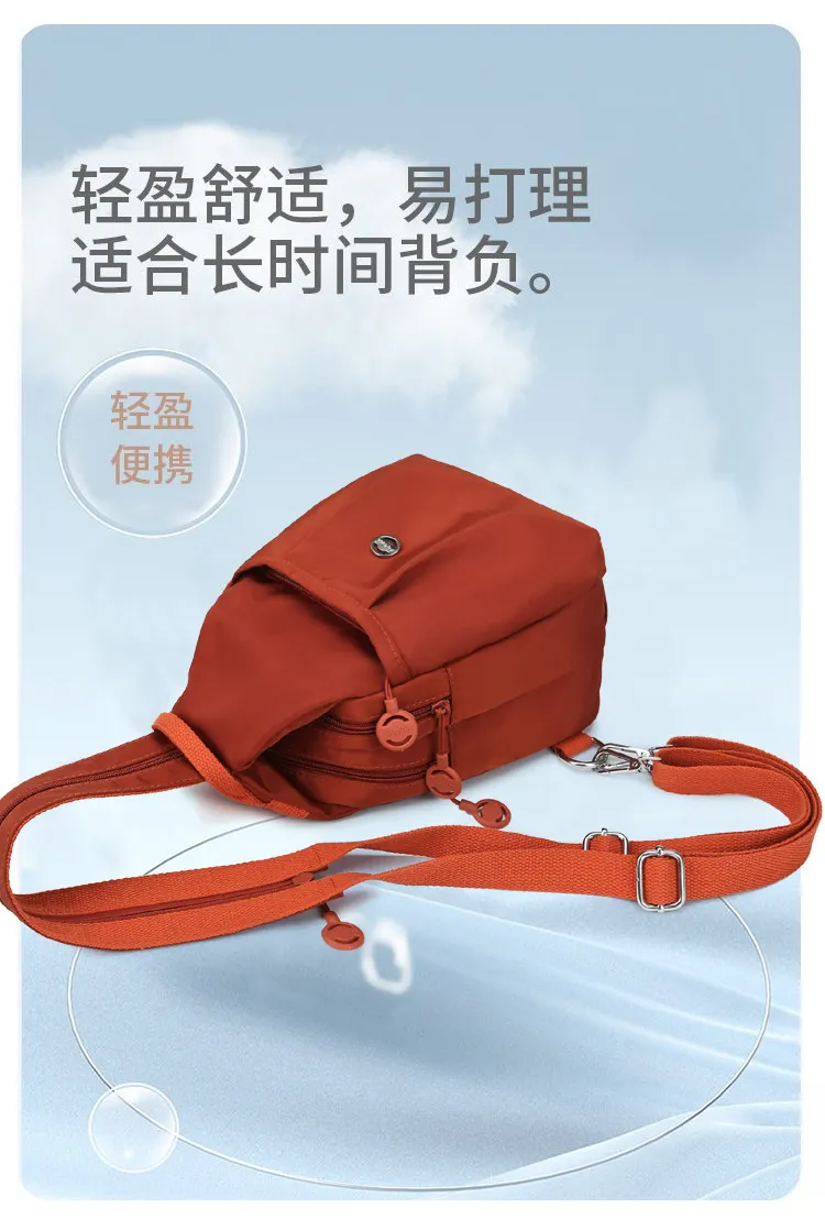 Mini Backpack for Women, Small Anti-Theft Chest Bag, Fashionable Oxford Cloth Casual Daypack, Versatile Travel Backpack Purse, New Style 2025 showcase 14