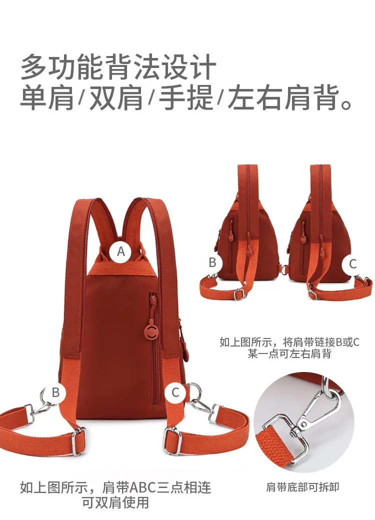 Mini Backpack for Women, Small Anti-Theft Chest Bag, Fashionable Oxford Cloth Casual Daypack, Versatile Travel Backpack Purse, New Style 2025 showcase 15