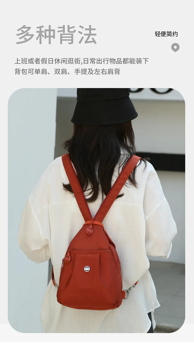 Mini Backpack for Women, Small Anti-Theft Chest Bag, Fashionable Oxford Cloth Casual Daypack, Versatile Travel Backpack Purse, New Style 2025 showcase 2