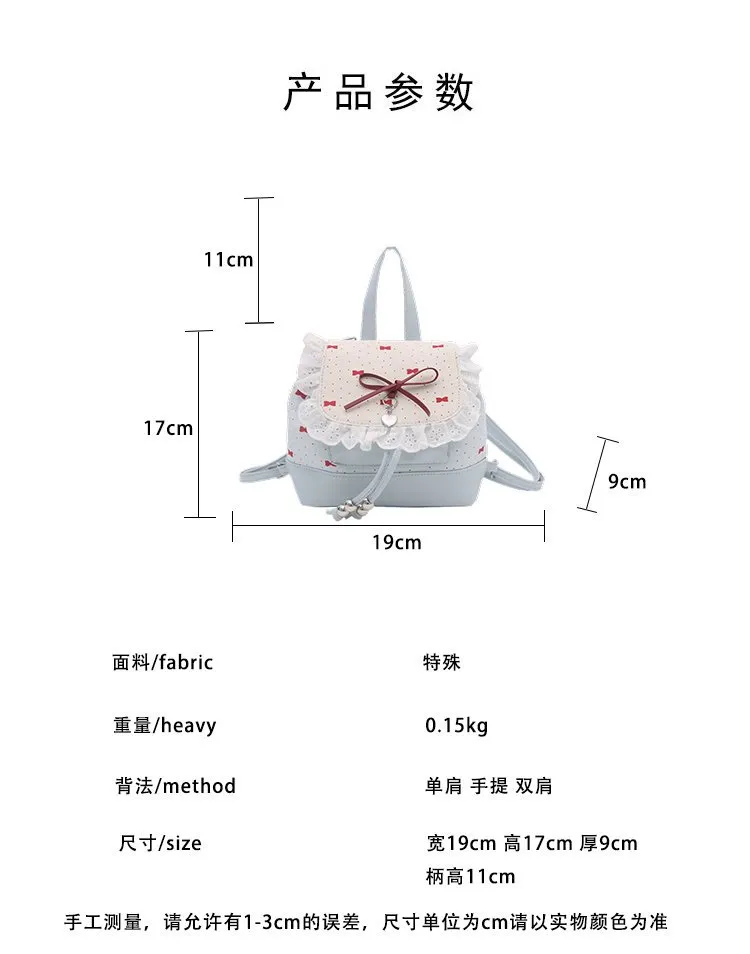 Cute Bow Lace Backpack for Girls & Women - Trendy Small Backpack, Fashionable High-End Design, Lightweight Shoulder Bag for Everyday Use showcase 3