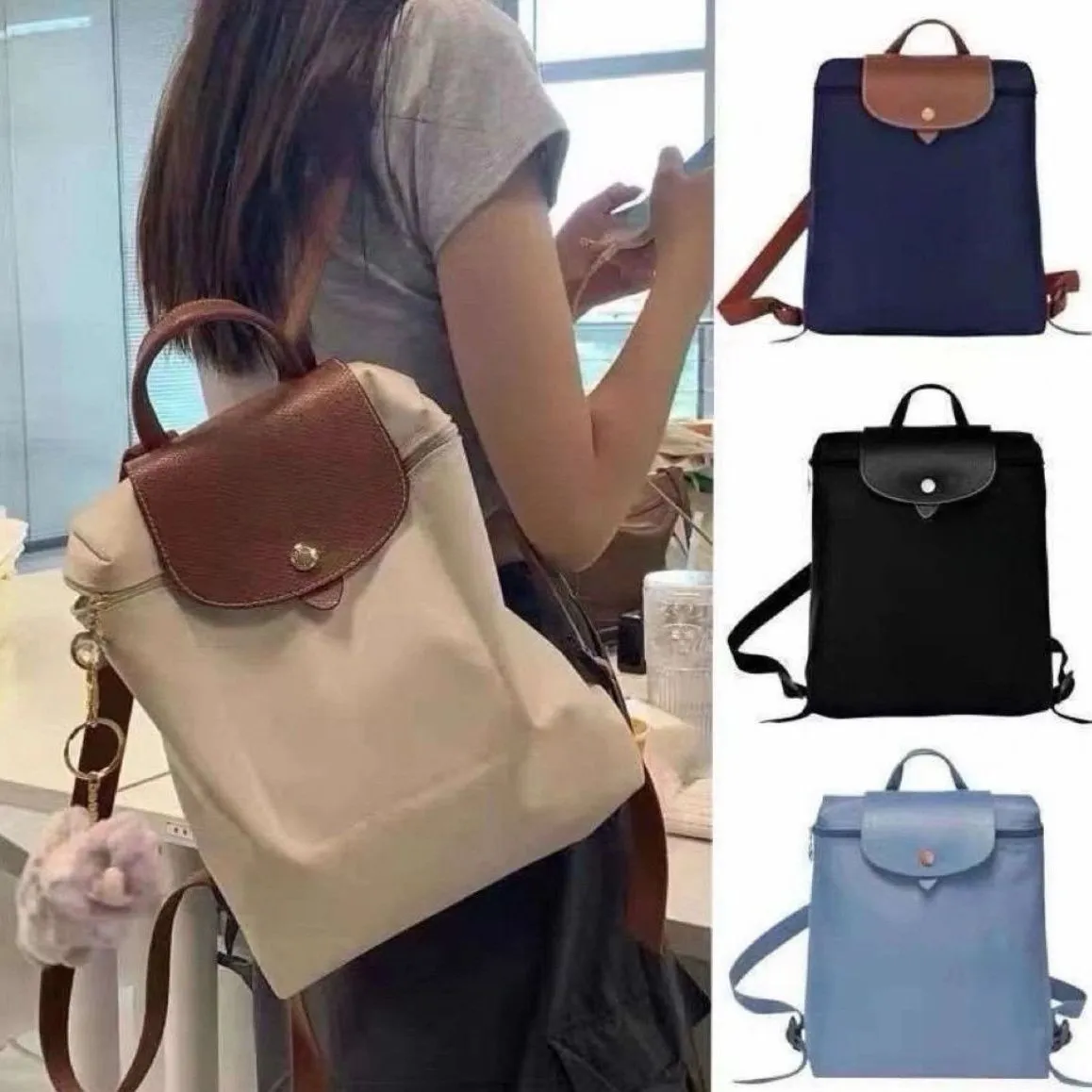 Women's Nylon Backpack - Lightweight, Waterproof, Folding Casual School Bag - Trendy Anniversary Edition Rucksack for Travel, Hiking, and Everyday Use thumbnail 1