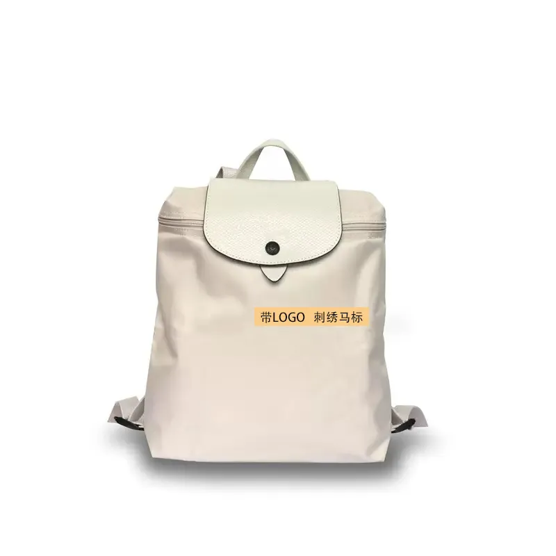 Women's Nylon Backpack - Lightweight, Waterproof, Folding Casual School Bag - Trendy Anniversary Edition Rucksack for Travel, Hiking, and Everyday Use thumbnail 8