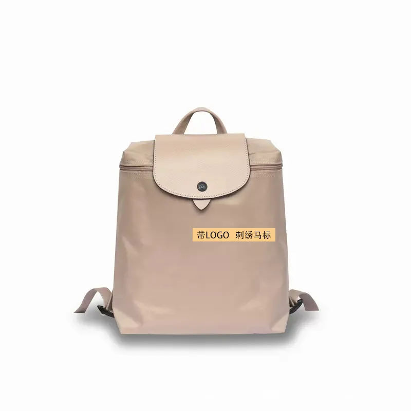 Women's Nylon Backpack - Lightweight, Waterproof, Folding Casual School Bag - Trendy Anniversary Edition Rucksack for Travel, Hiking, and Everyday Use thumbnail 6
