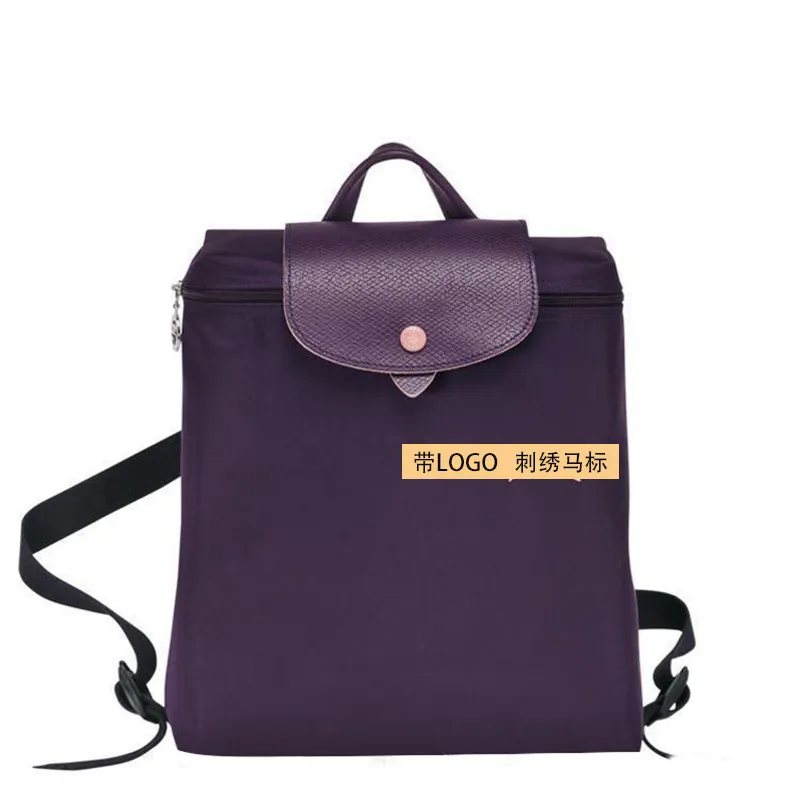 Women's Nylon Backpack - Lightweight, Waterproof, Folding Casual School Bag - Trendy Anniversary Edition Rucksack for Travel, Hiking, and Everyday Use thumbnail 7
