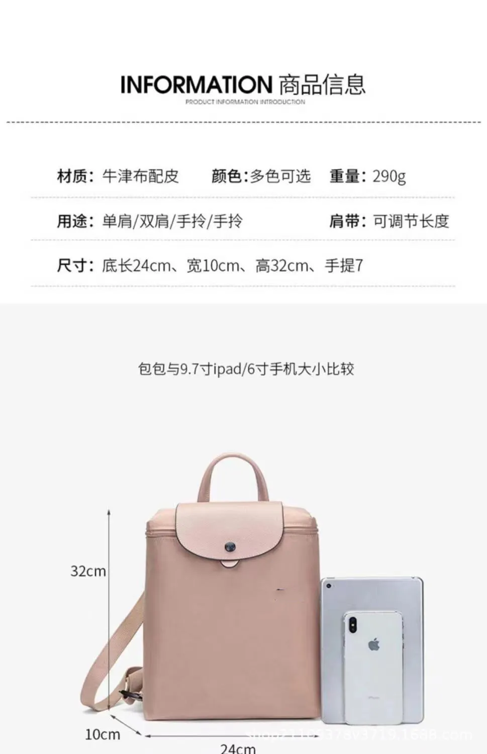 Women's Nylon Backpack - Lightweight, Waterproof, Folding Casual School Bag - Trendy Anniversary Edition Rucksack for Travel, Hiking, and Everyday Use showcase 2