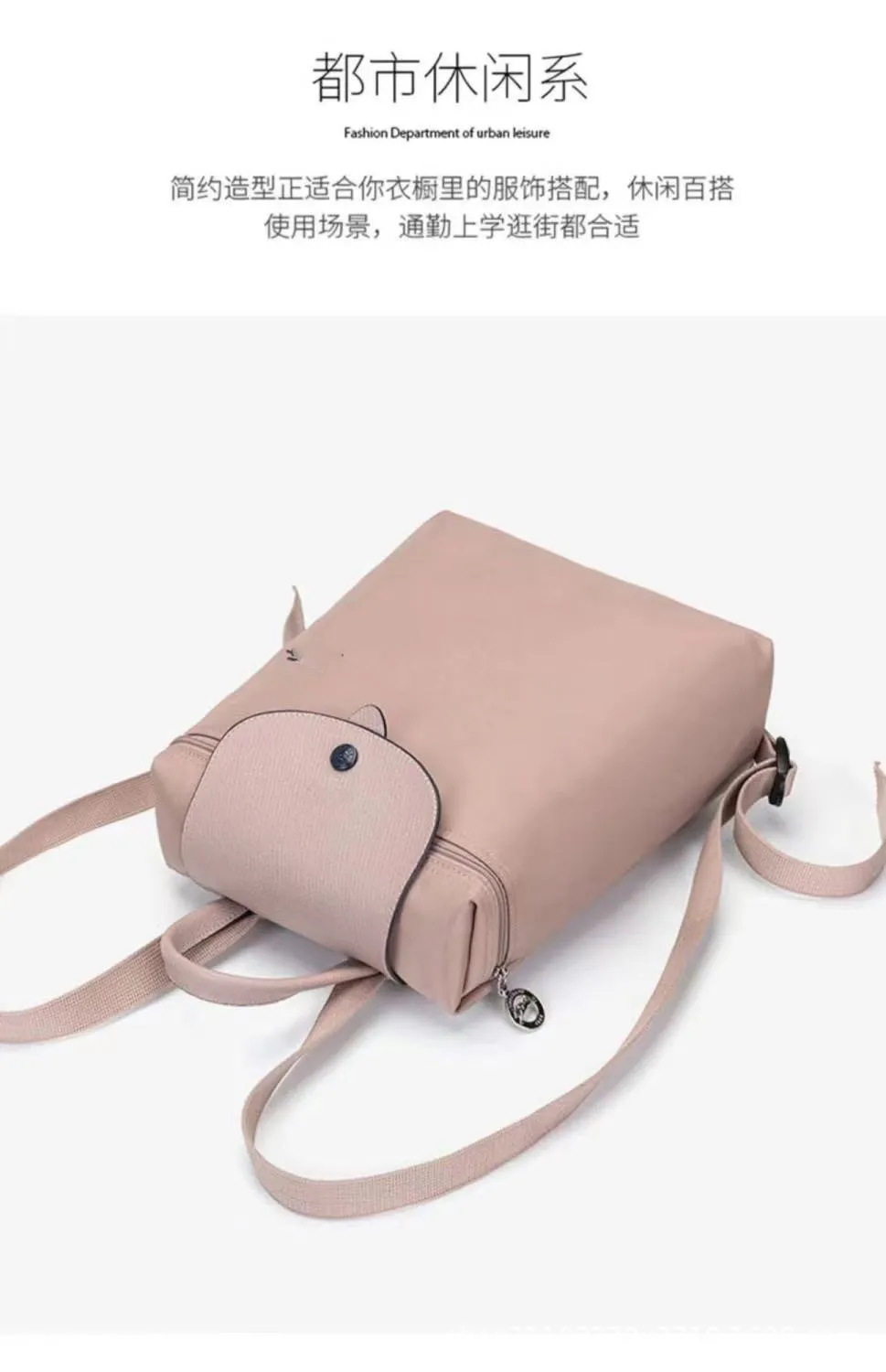 Women's Nylon Backpack - Lightweight, Waterproof, Folding Casual School Bag - Trendy Anniversary Edition Rucksack for Travel, Hiking, and Everyday Use showcase 3