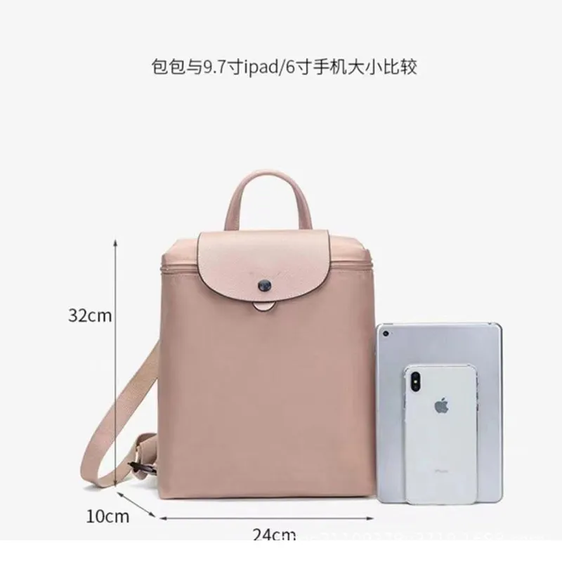 Women's Nylon Backpack - Lightweight, Waterproof, Folding Casual School Bag - Trendy Anniversary Edition Rucksack for Travel, Hiking, and Everyday Use thumbnail 4