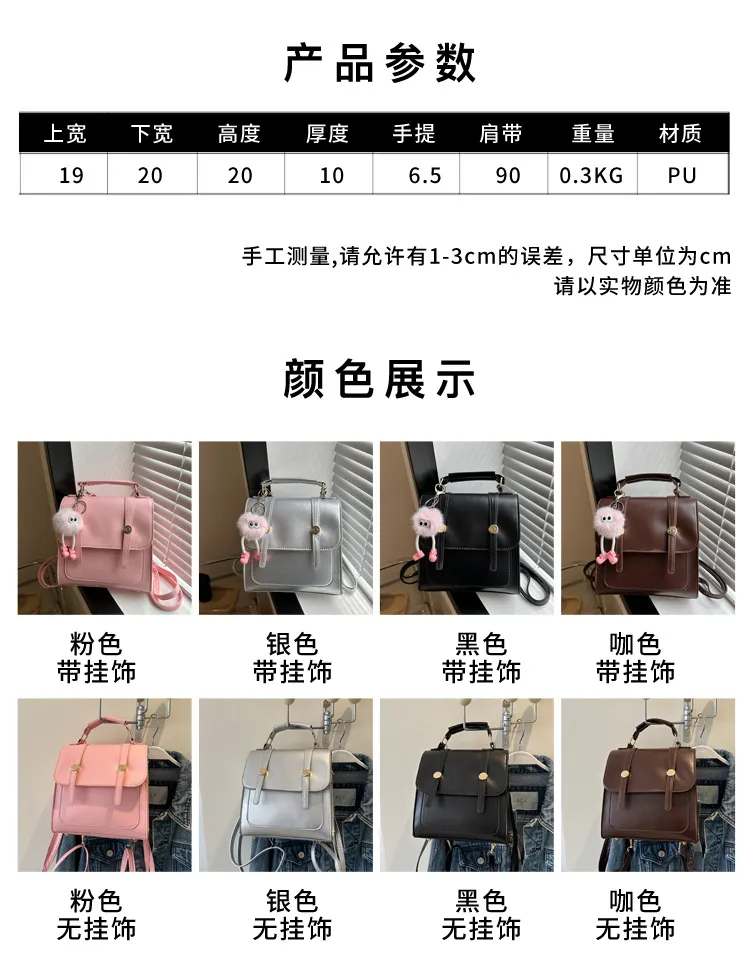 Women's Small Backpack Purse College Style Casual Shoulder Bag 2025 New Fashion Travel Daypack for Girls Ladies showcase 2