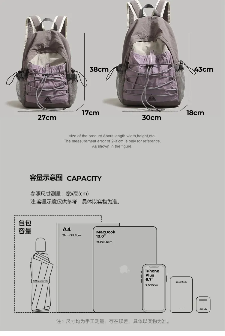 Women's Casual Backpack Lightweight Travel Daypack College Student Bookbag Outdoor Sports Hiking Bag Short Trip Rucksack 2026 New Style showcase 8