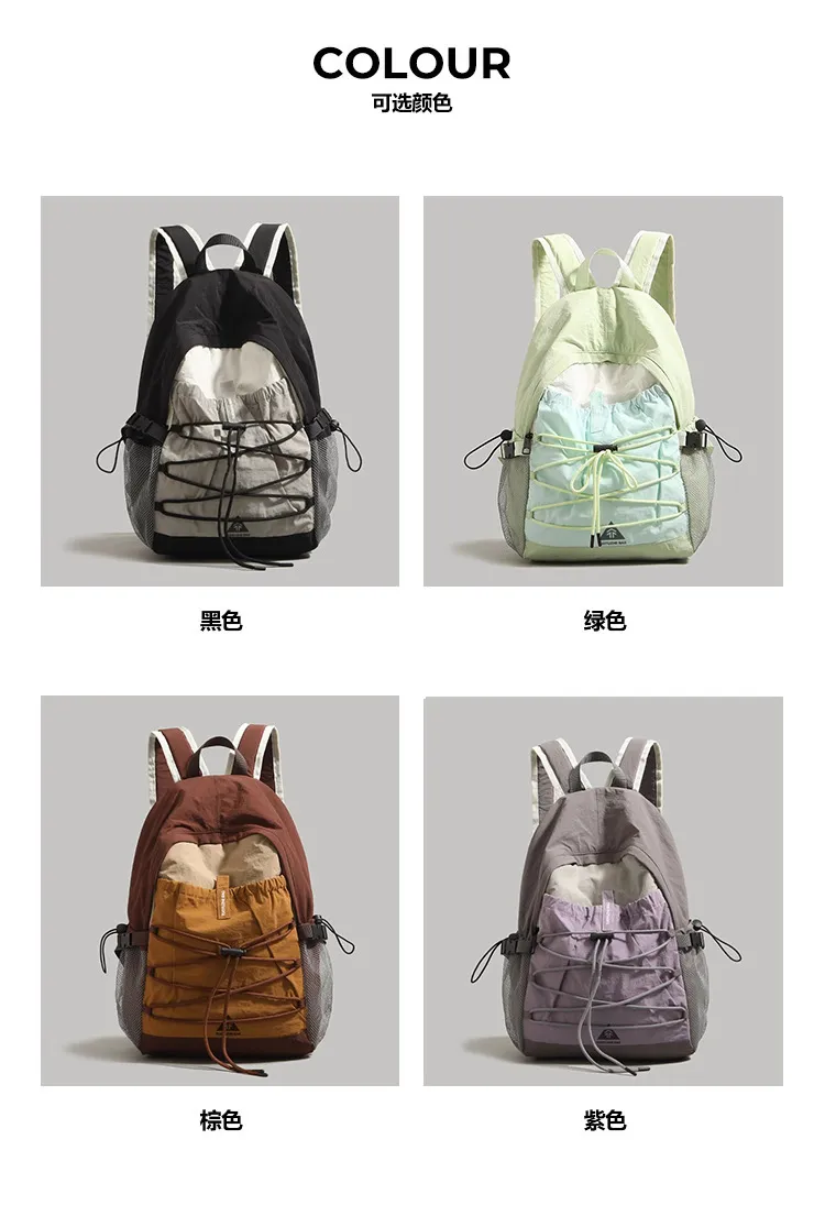 Women's Casual Backpack Lightweight Travel Daypack College Student Bookbag Outdoor Sports Hiking Bag Short Trip Rucksack 2026 New Style showcase 9