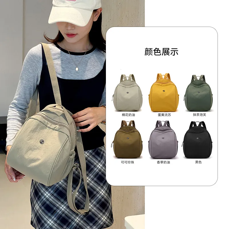 Women's Oxford Cloth Backpack - Stylish Korean Style Small Backpack, Versatile Nylon School Bag, Casual Daypack for Middle-Aged Ladies, Lightweight Mommy Bag thumbnail 2