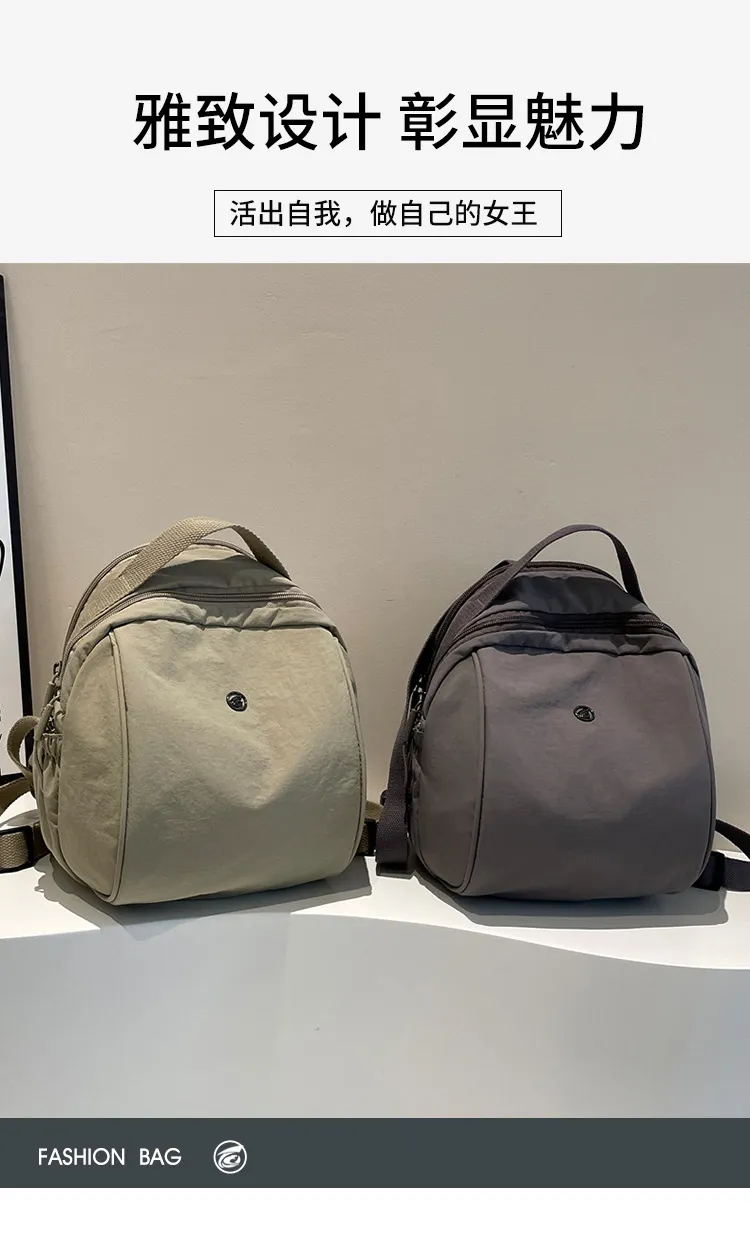 Women's Oxford Cloth Backpack - Stylish Korean Style Small Backpack, Versatile Nylon School Bag, Casual Daypack for Middle-Aged Ladies, Lightweight Mommy Bag showcase 1