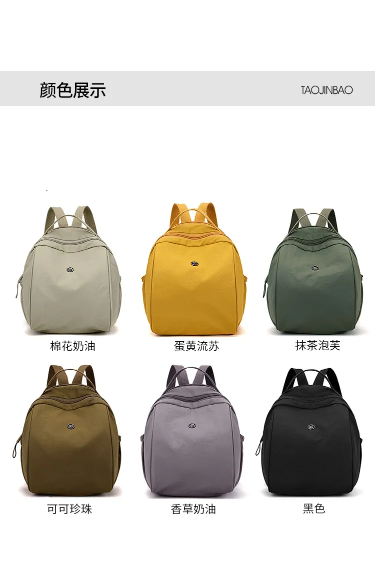 Women's Oxford Cloth Backpack - Stylish Korean Style Small Backpack, Versatile Nylon School Bag, Casual Daypack for Middle-Aged Ladies, Lightweight Mommy Bag showcase 7