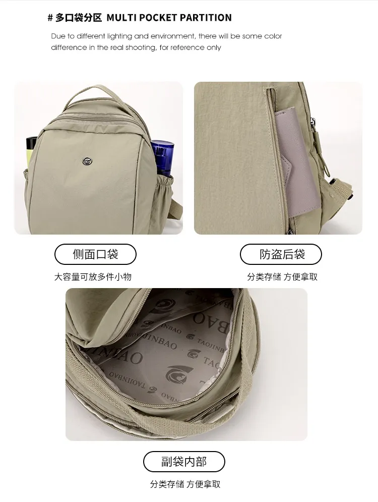 Women's Oxford Cloth Backpack - Stylish Korean Style Small Backpack, Versatile Nylon School Bag, Casual Daypack for Middle-Aged Ladies, Lightweight Mommy Bag showcase 10