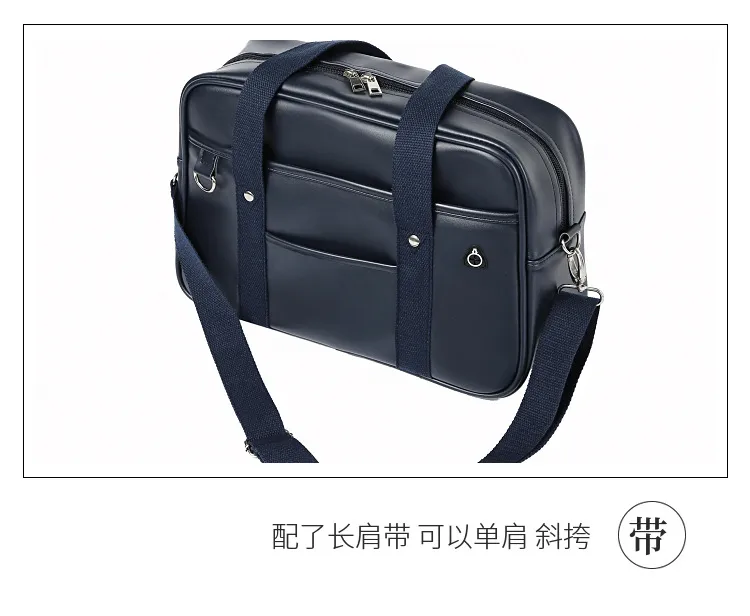 Girl's Heart-Shaped PU Leather School Backpack - Waterproof, Wear-Resistant JK Uniform Bag for Students, Commuter Shoulder Bag, Double Shoulder Design showcase 7