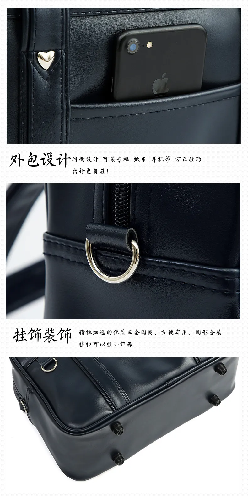 Girl's Heart-Shaped PU Leather School Backpack - Waterproof, Wear-Resistant JK Uniform Bag for Students, Commuter Shoulder Bag, Double Shoulder Design showcase 6