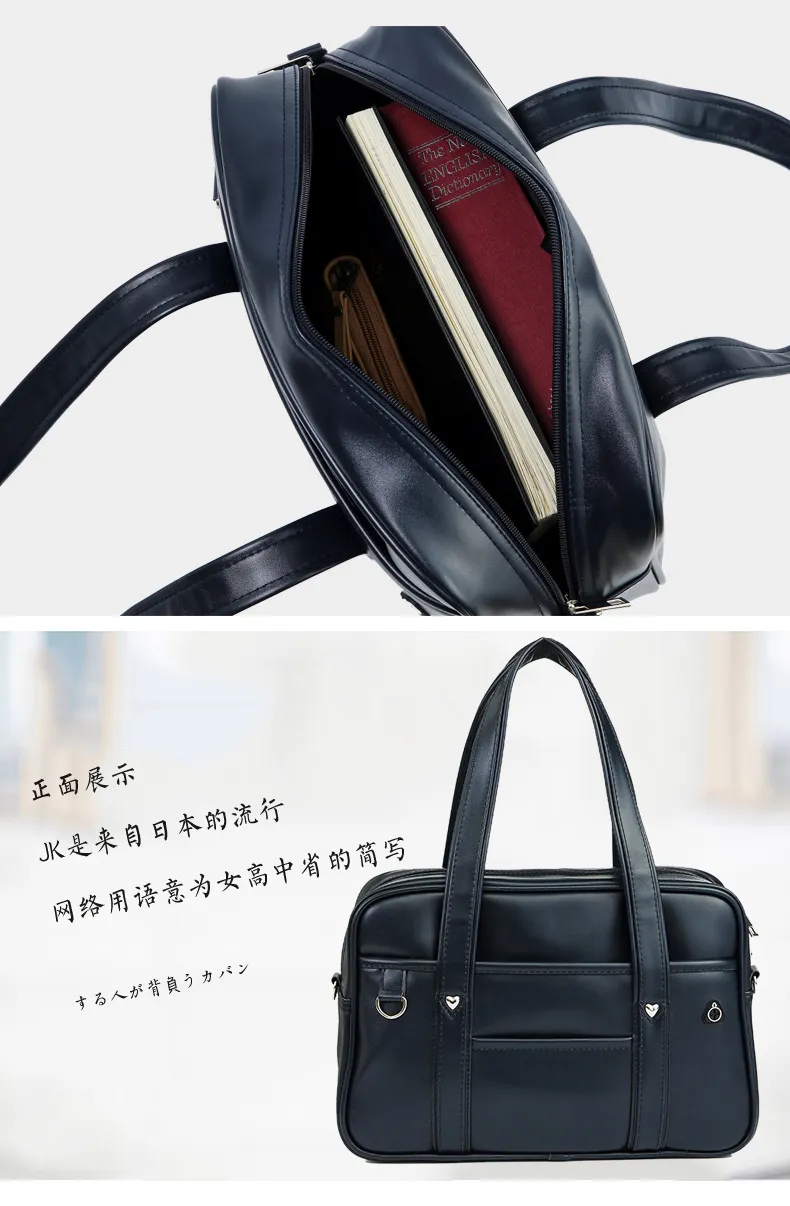 Girl's Heart-Shaped PU Leather School Backpack - Waterproof, Wear-Resistant JK Uniform Bag for Students, Commuter Shoulder Bag, Double Shoulder Design showcase 3