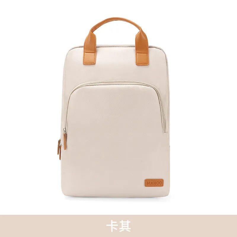Women's Casual Backpack Schoolbag - Korean Style Fashion Student Travel Bag - All-Match Ins Computer Bag Double Shoulder Rucksack for Girls thumbnail 8