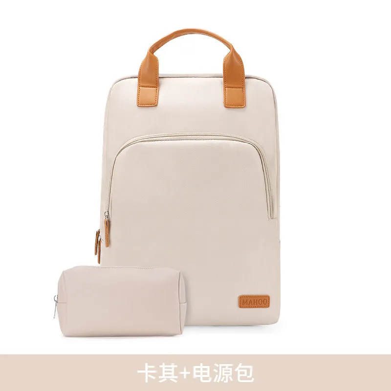 Bunon - Khaki