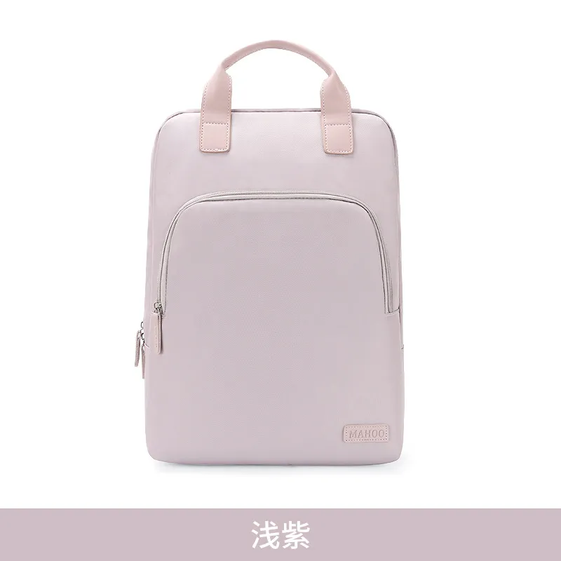 Women's Casual Backpack Schoolbag - Korean Style Fashion Student Travel Bag - All-Match Ins Computer Bag Double Shoulder Rucksack for Girls thumbnail 6