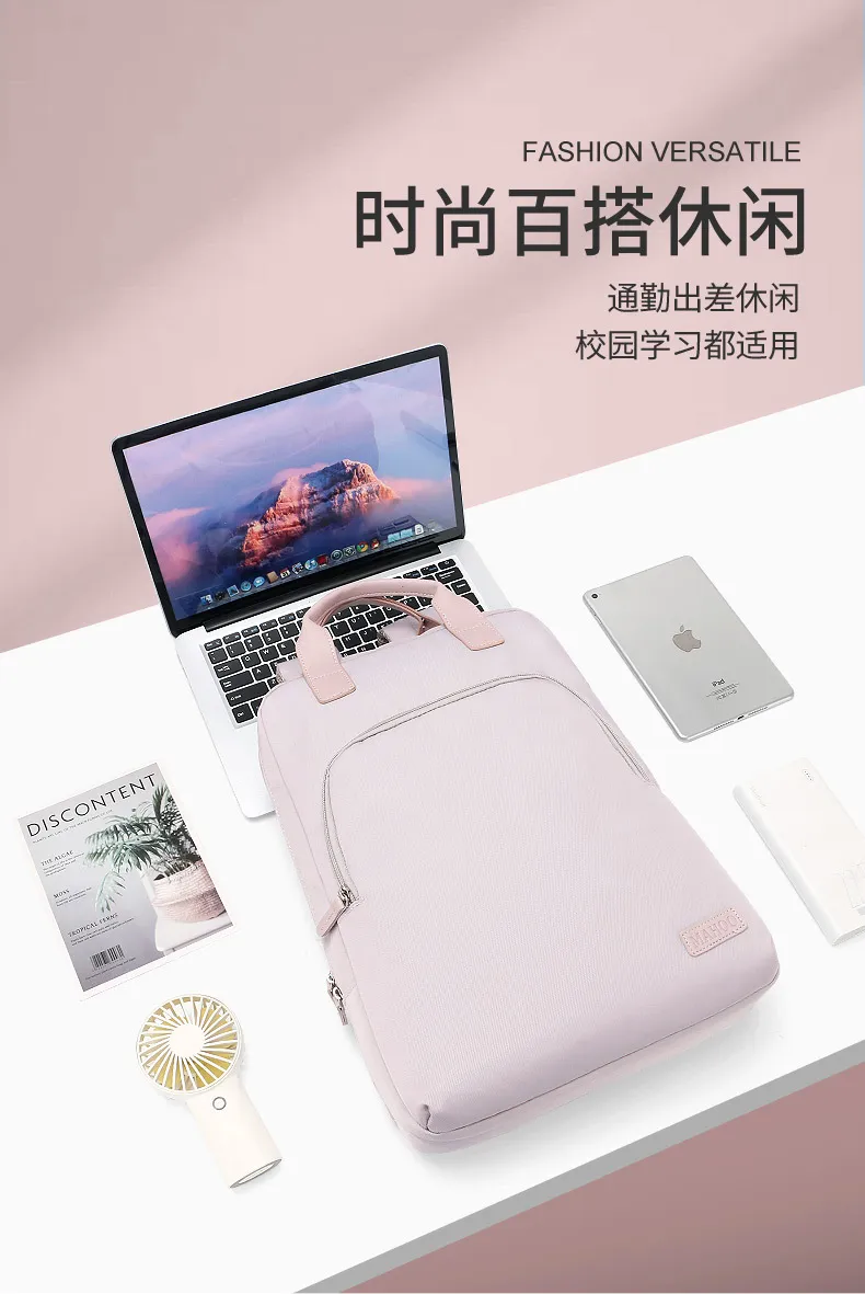 Women's Casual Backpack Schoolbag - Korean Style Fashion Student Travel Bag - All-Match Ins Computer Bag Double Shoulder Rucksack for Girls showcase 9