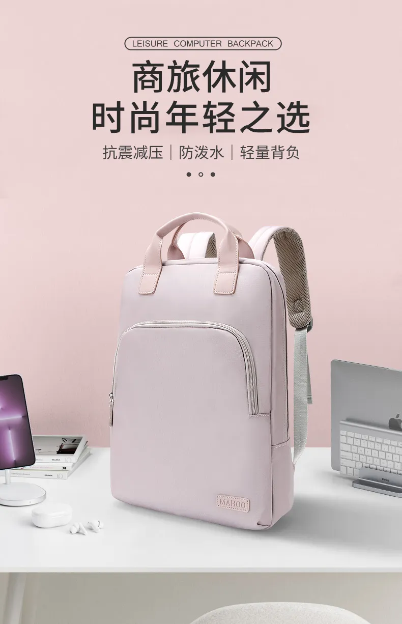 Women's Casual Backpack Schoolbag - Korean Style Fashion Student Travel Bag - All-Match Ins Computer Bag Double Shoulder Rucksack for Girls showcase 2