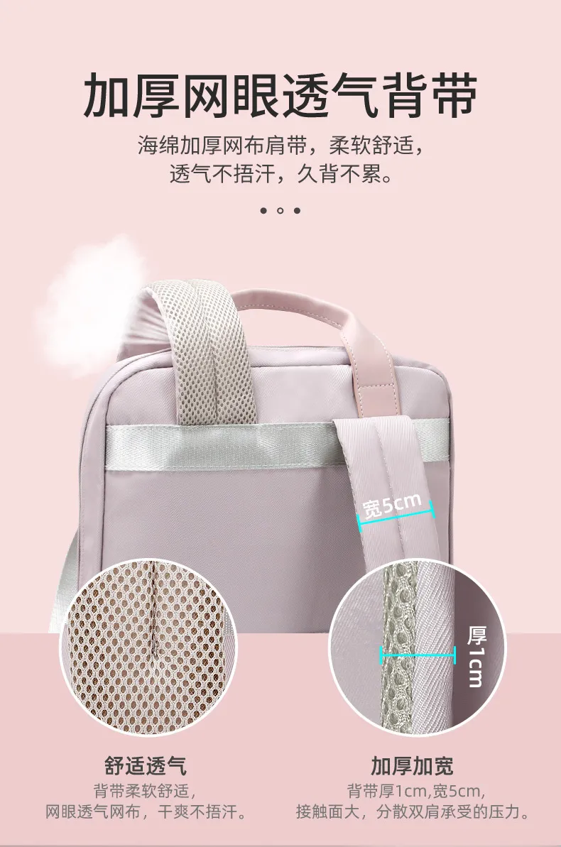 Women's Casual Backpack Schoolbag - Korean Style Fashion Student Travel Bag - All-Match Ins Computer Bag Double Shoulder Rucksack for Girls showcase 8