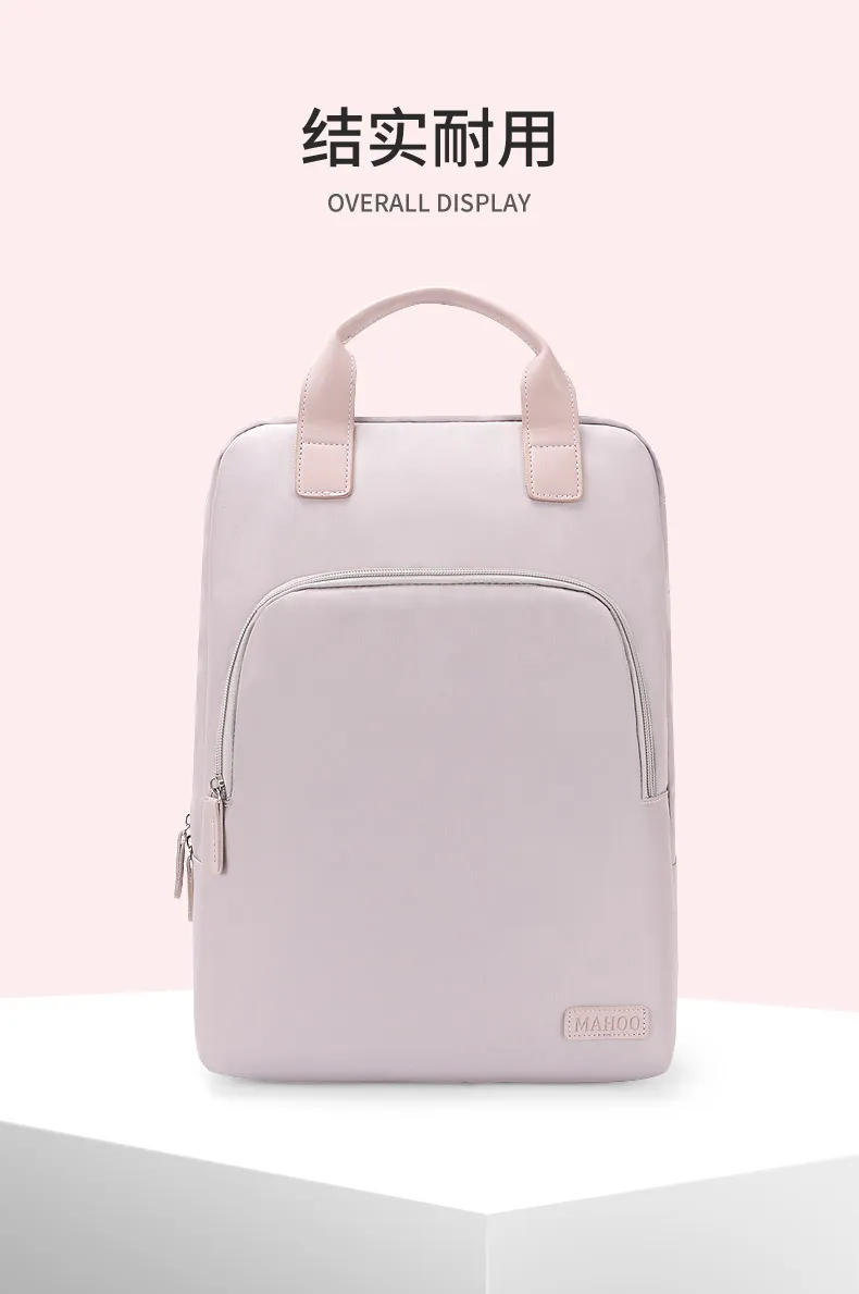 Women's Casual Backpack Schoolbag - Korean Style Fashion Student Travel Bag - All-Match Ins Computer Bag Double Shoulder Rucksack for Girls showcase 12