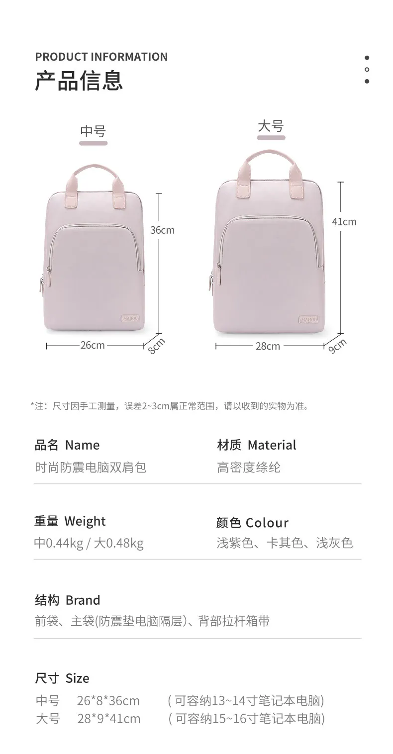 Women's Casual Backpack Schoolbag - Korean Style Fashion Student Travel Bag - All-Match Ins Computer Bag Double Shoulder Rucksack for Girls showcase 10