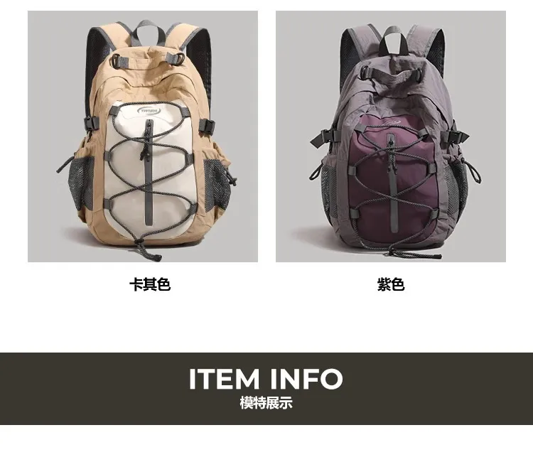 Women's Casual Backpack Large Capacity Summer Hiking Sports Mountaineering Bag | Men's Short Trip Travel Rucksack | Lightweight Durable Daypack for Outdoor Activities showcase 8