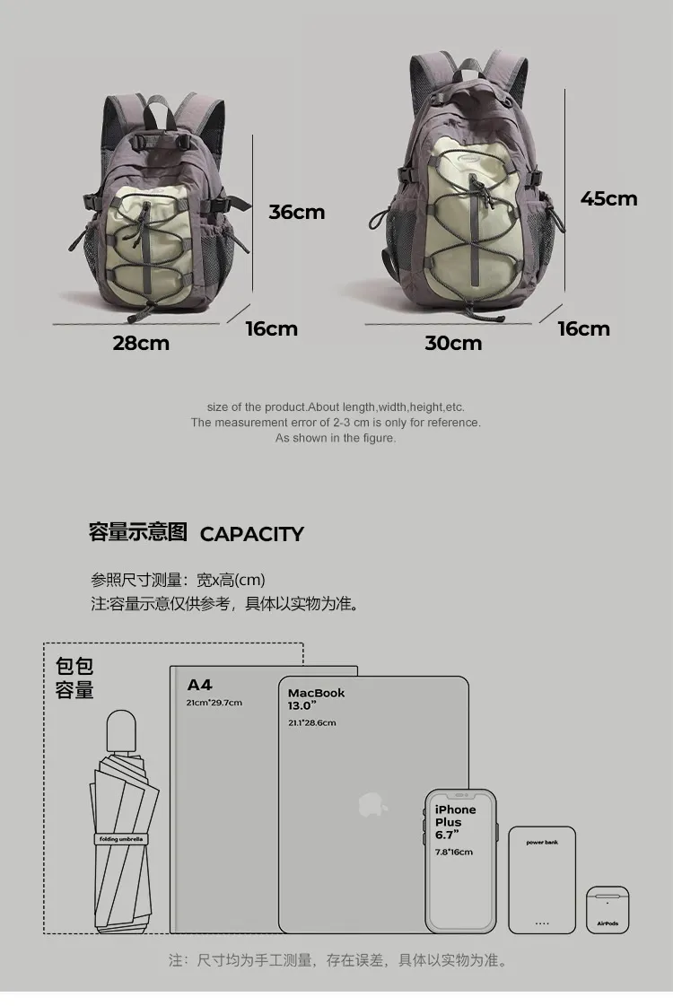 Women's Casual Backpack Large Capacity Summer Hiking Sports Mountaineering Bag | Men's Short Trip Travel Rucksack | Lightweight Durable Daypack for Outdoor Activities showcase 6