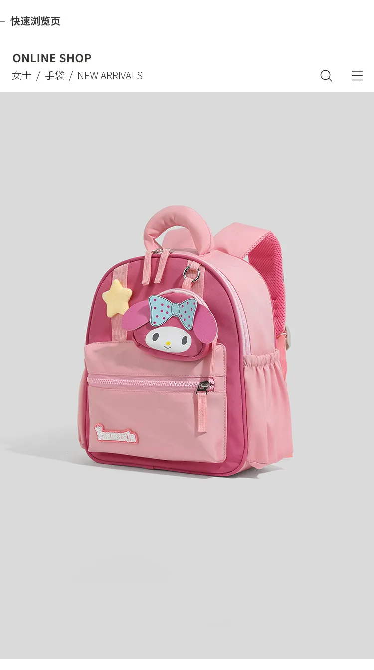 Customizable Kindergarten Backpack for Girls - Cute Pink Small Backpack for Preschool and Early Elementary School - Personalized Winter Outing Bag showcase 3