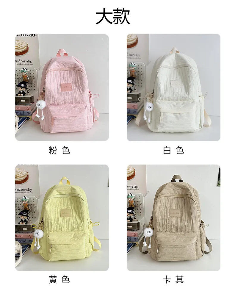 College Style Backpack for Students - Large Capacity Fashion Schoolbag for Junior, Senior High School & University - Casual All-Match Design showcase 2