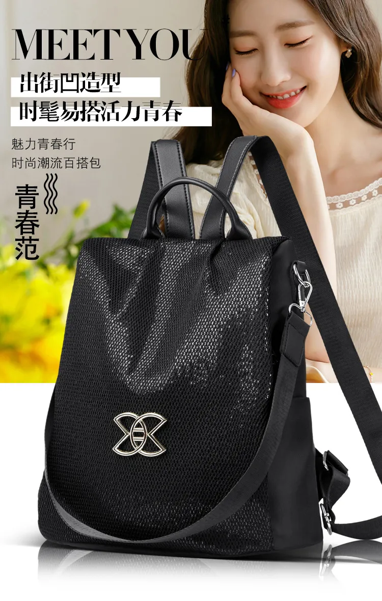 Women's Travel Backpack 2024 Anti-Theft Lightweight Fashion Schoolbag - High-End Ladies Rucksack for College, Work, and Everyday Use showcase 1