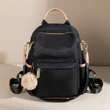 Anti-Theft Backpack for Women, Lightweight Fashion Travel Backpack, Large Capacity Oxford Cloth Casual Daypack, 2025 New Design showcase 14