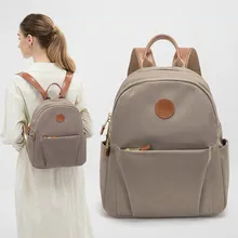 Anti-Theft Backpack for Women, Lightweight Fashion Travel Backpack, Large Capacity Oxford Cloth Casual Daypack, 2025 New Design showcase 15