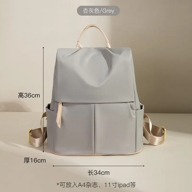 Anti-Theft Backpack for Women, Lightweight Fashion Travel Backpack, Large Capacity Oxford Cloth Casual Daypack, 2025 New Design thumbnail 9