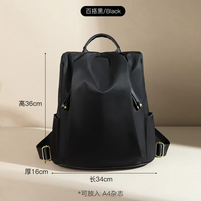 Anti-Theft Backpack for Women, Lightweight Fashion Travel Backpack, Large Capacity Oxford Cloth Casual Daypack, 2025 New Design thumbnail 6