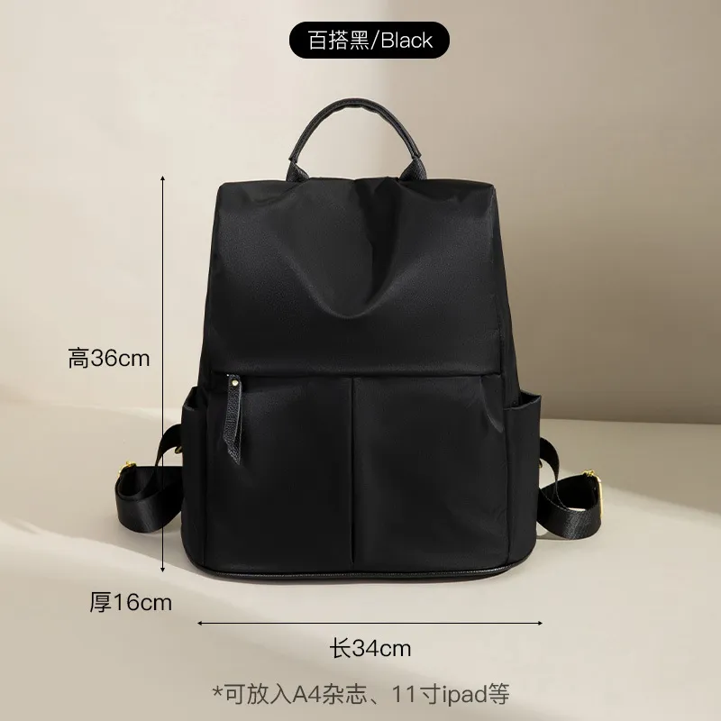 Anti-Theft Backpack for Women, Lightweight Fashion Travel Backpack, Large Capacity Oxford Cloth Casual Daypack, 2025 New Design thumbnail 7
