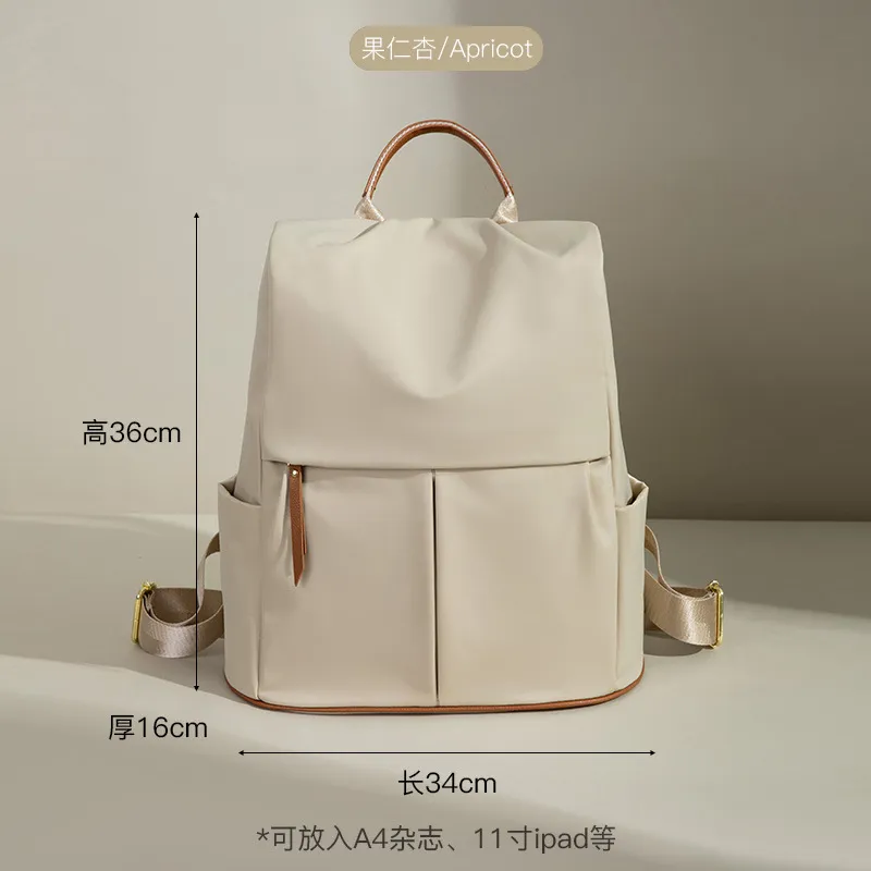 Anti-Theft Backpack for Women, Lightweight Fashion Travel Backpack, Large Capacity Oxford Cloth Casual Daypack, 2025 New Design thumbnail 8