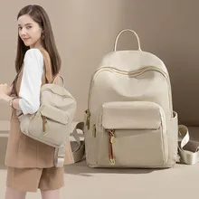 Anti-Theft Backpack for Women, Lightweight Fashion Travel Backpack, Large Capacity Oxford Cloth Casual Daypack, 2025 New Design showcase 12