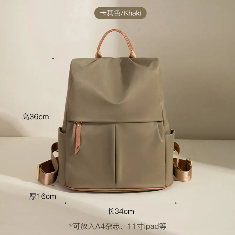 Anti-Theft Backpack for Women, Lightweight Fashion Travel Backpack, Large Capacity Oxford Cloth Casual Daypack, 2025 New Design thumbnail 10