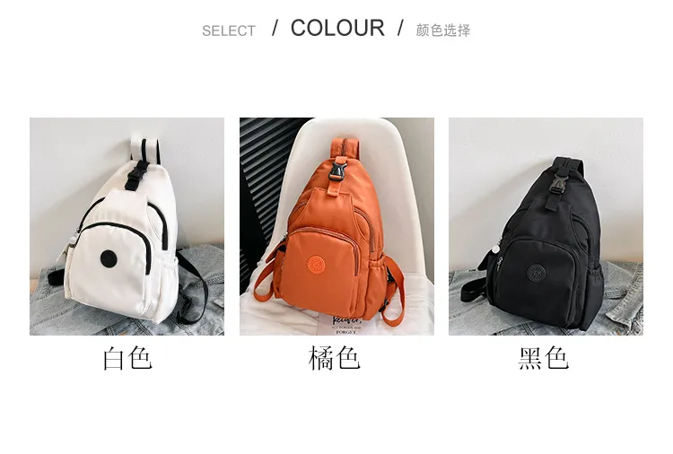Women's Fashion Backpack - Stylish Harajuku Casual Trendy Student School Bag with Large Capacity - Lightweight Travel Daypack showcase 3