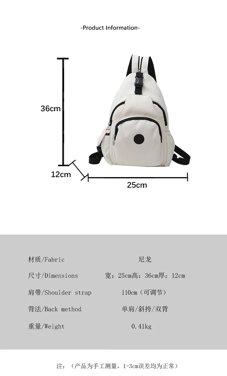 Women's Fashion Backpack - Stylish Harajuku Casual Trendy Student School Bag with Large Capacity - Lightweight Travel Daypack showcase 2