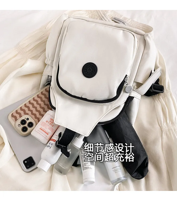 Women's Fashion Backpack - Stylish Harajuku Casual Trendy Student School Bag with Large Capacity - Lightweight Travel Daypack showcase 5